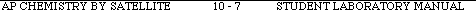 IMAGE SESIMG/SEXP1011.gif