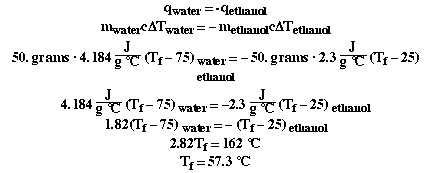 Ex.18 In the system, LaCl3(s) + H2O(g) + Heat = LaCIO(s) + 2HCl(g