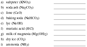 IMAGE SCFIMG/SCH2C36.gif