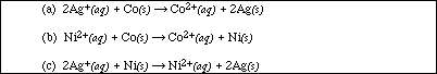 IMAGE SESIMG/SEXP1701.gif